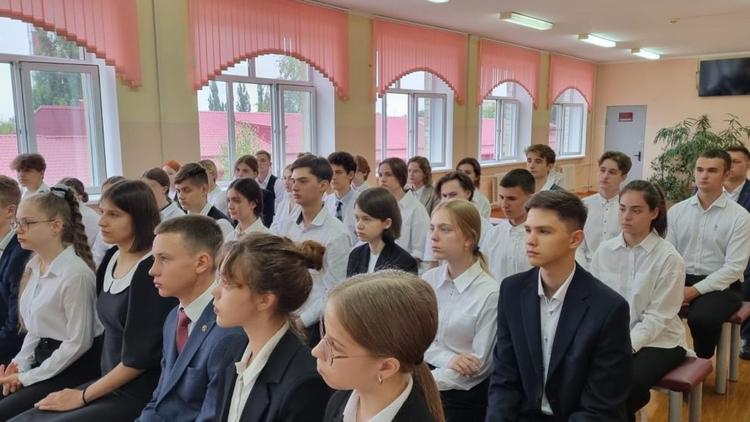 Министр образования Ставрополья поговорил со школьниками о выборе жизненного пути