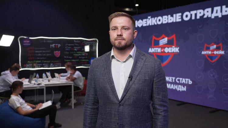 Антифейковые отряды на Ставрополье за два дня выборов опровергли пять ложных новостей