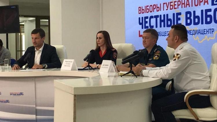 В день выборов на Ставрополье обеспечена комплексная безопасность
