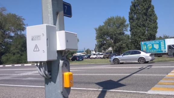 На дороге Ставрополь – Аэропорт установили два светофора с кнопкой вызова