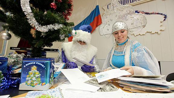 Акция «Письмо Деду Морозу» открыта, ведь скоро Новый год!