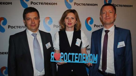 «Ростелеком» в Ставрополе провел бизнес-семинар для корпоративных клиентов