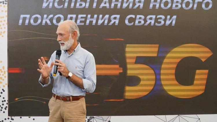 Билайн открыл демонстрационную зону 5G в Сочи