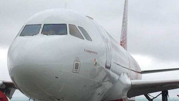 Самолет «Ставрополь» презентовала авиакомпания «Россия»
