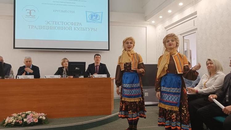 Национально-культурные организации Ставрополья обсудили вопросы традиционных ценностей