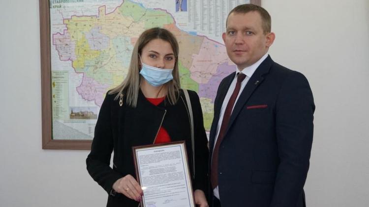 Молодые семьи в Грачёвском округе Ставрополья получили субсидию на покупку жилья