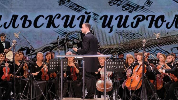 Стартовал традиционный фестиваль «Музыкальная осень Ставрополья»