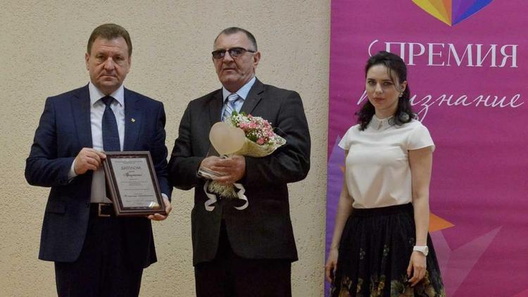 В Ставрополе прошла церемония вручения ведомственной премии «Призвание»