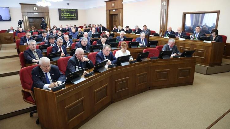 Около 15 вопросов рассмотрели на заседании Думы Ставрополья