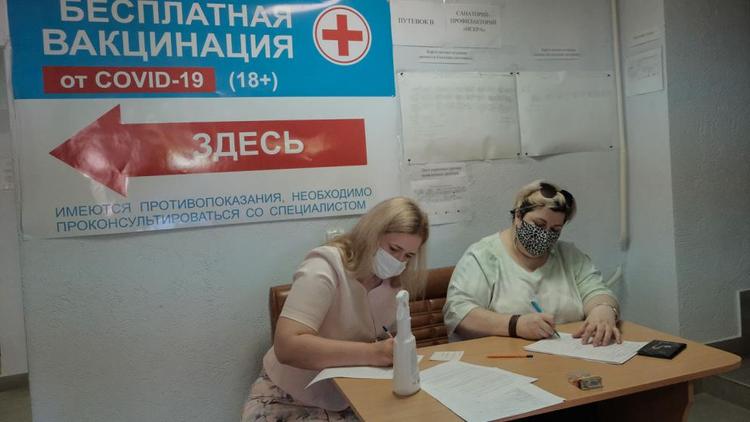 На Ставрополье возросло количество желающих сделать прививку против коронавируса