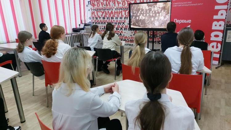 «Разговоры о важном» на Ставрополье посвятили 80-летию освобождения Ленинграда