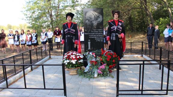Памятник погибшим от рук немецко-фашистских захватчиков открыли в Новоалександровске
