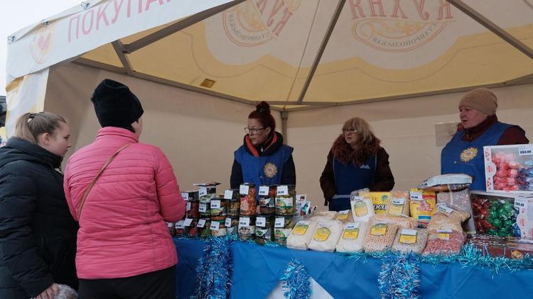 Ставрополь примет более 100 краевых предприятий на «Новогоднем базаре»