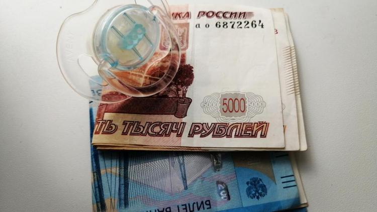В ПФР рассказали, на что жители Ставрополья тратят средства маткапитала