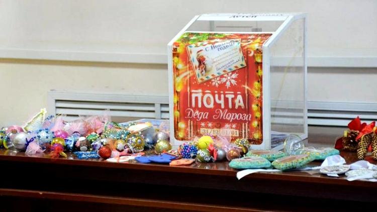Итоги городской благотворительной акции «Добрая Ёлка» подвели в Невинномысске