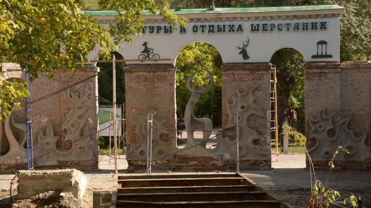 «Зелёный театр» в Невинномысске реконструируют впервые за 20 лет
