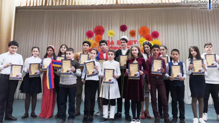 Невинномысские школьники читали стихи на вьетнамском и турецком