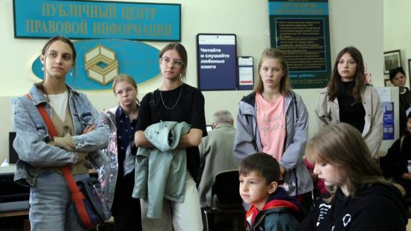 С богатствами Ставропольской краевой библиотеки имени Лермонтова познакомили детей Донбасса