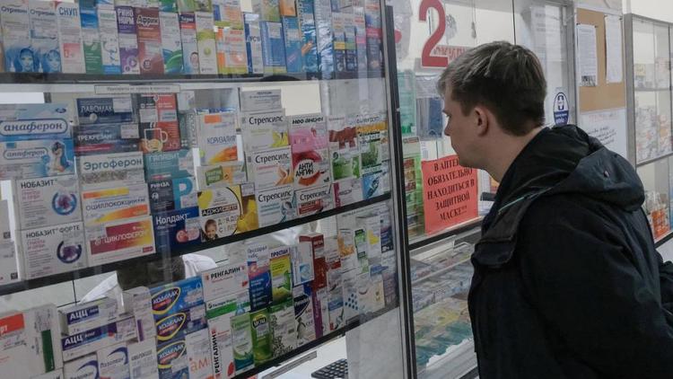 В посёлке Капельница на Ставрополье появился аптечный пункт