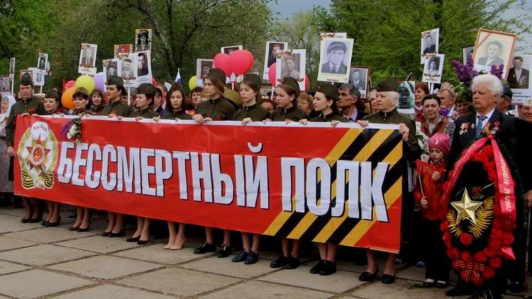 Бессмертный полк соберёт 6 тысяч человек в Апанасенковском округе Ставрополья