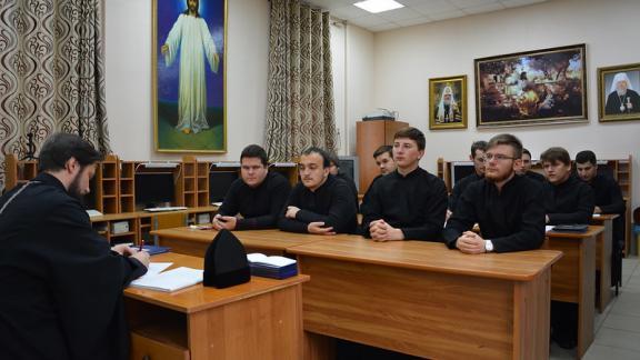 В Ставропольской семинарии началась зимняя сессия