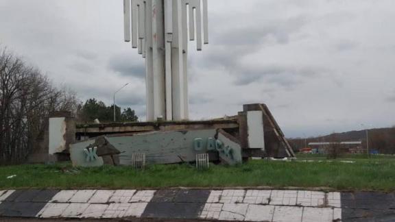 Водителя привлекут к ответственности за повреждение стелы на въезде в Железноводск