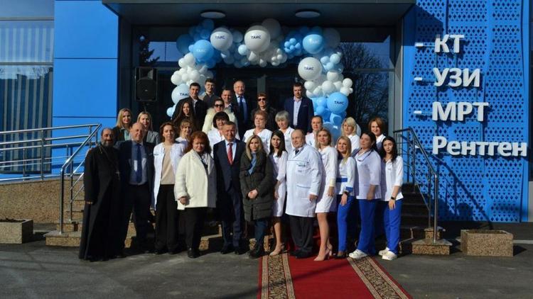В Георгиевске открыли новый медицинский диагностический центр