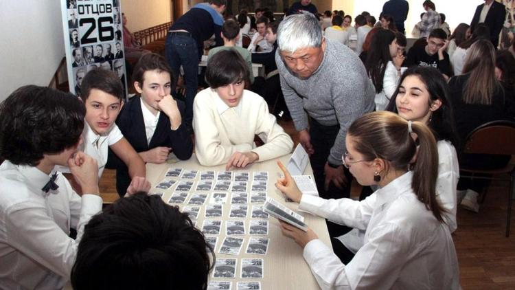 Более 80 ставропольских школьников состязались в игре «Земля отцов – 26»