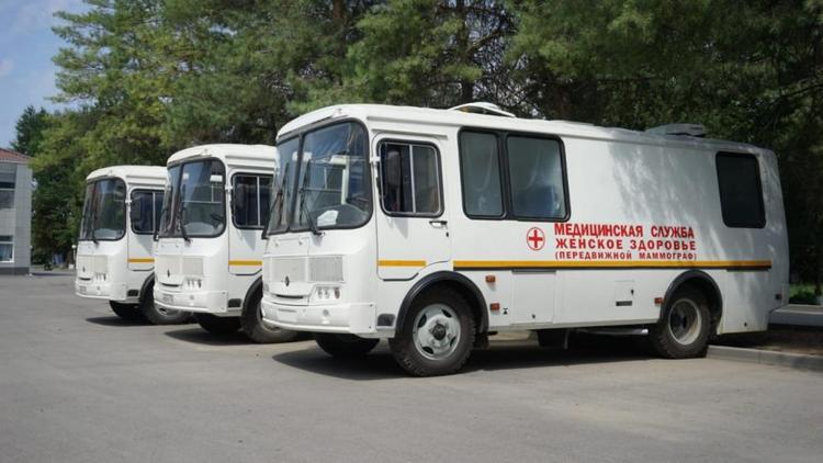 Передвижные медицинские комплексы получили сельские больницы Ставропольского края