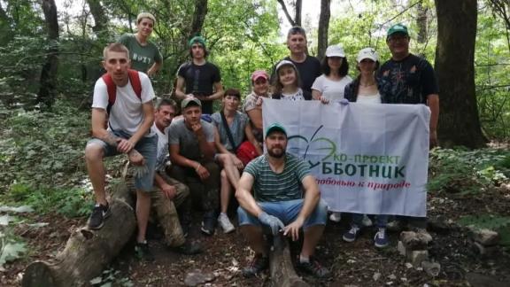 В Ставропольской молодёжной библиотеке пройдёт выставка находок эко-проекта «Субботник»