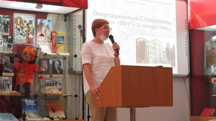 Ставропольцы вспоминали испытания периода фашистской оккупации