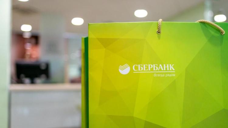 В Ставрополе заработал сервис онлайн-доставки продуктов «СберМаркет»