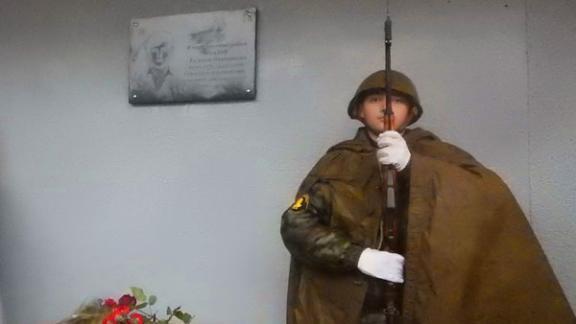 Памятная доска миротворцу Евгению Хазову открыта в Ставрополе