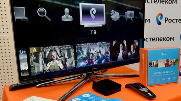 «Ростелеком» увеличил количество телеканалов высокой четкости во всех основных пакетах «Интерактивного ТВ»