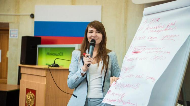 Трехдневный курс подготовки к форуму «Машук-2017» провели в Ставрополе