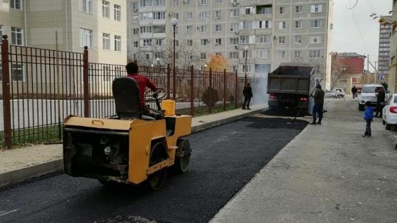 Подъездную дорогу к 43-й школе отремонтировали в Ставрополе
