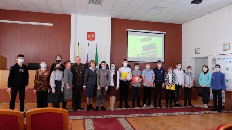 Юным жителям Кочубеевского округа Ставрополья вручили паспорта