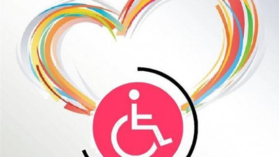 В Невинномысске реализуется ряд программ, направленных на поддержку инвалидов