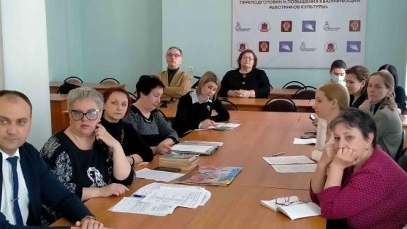 Ставропольские педагоги отрасли культуры обсудили задачи эстетического развития детей