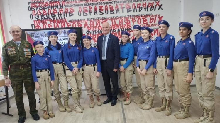 На Ставрополье в «Точке роста» провели патриотическое мероприятие