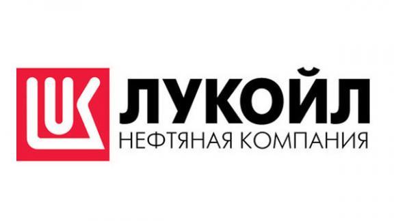 «ЛУКОЙЛ-Ставропольэнерго» оштрафовали за выбросы вредных веществ в атмосферу