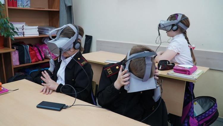 Ставропольские школьники виртуально изучают историю казачества