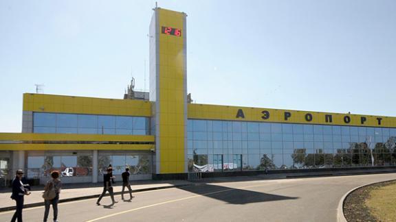 В аэропорту Ставрополя завершился первый этап модернизации