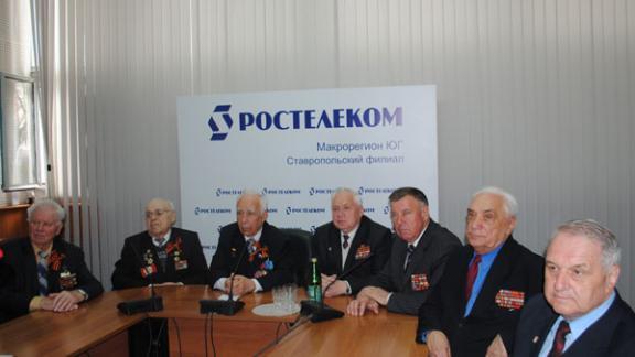 «Ростелеком» организовал для ветеранов виртуальную встречу