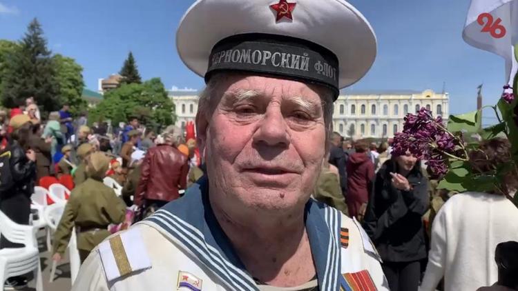Ветеран о параде Победы в Ставрополе: Замечательный праздник, который страна заслужила
