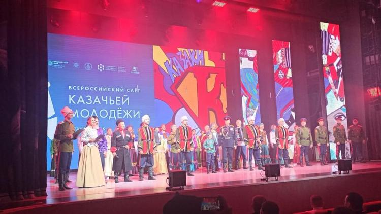 Делегация Ставрополья участвует во всероссийском слёте казачьей молодежи