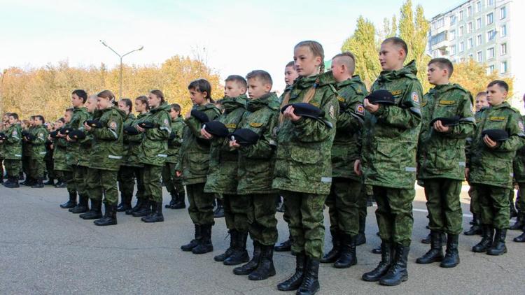 В Ставрополе ученики кадетской школы принесли присягу