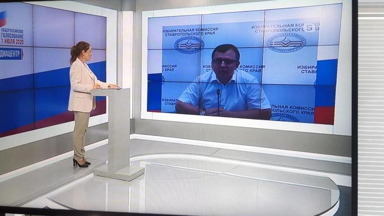 Ставропольский медиацентр общероссийского голосования по поправкам в Конституцию продолжает работу