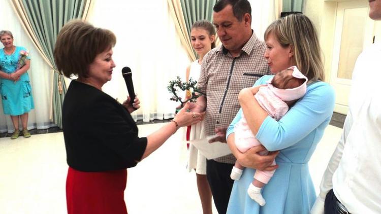В Кочубеевском районе необычно отметили Международный день семьи