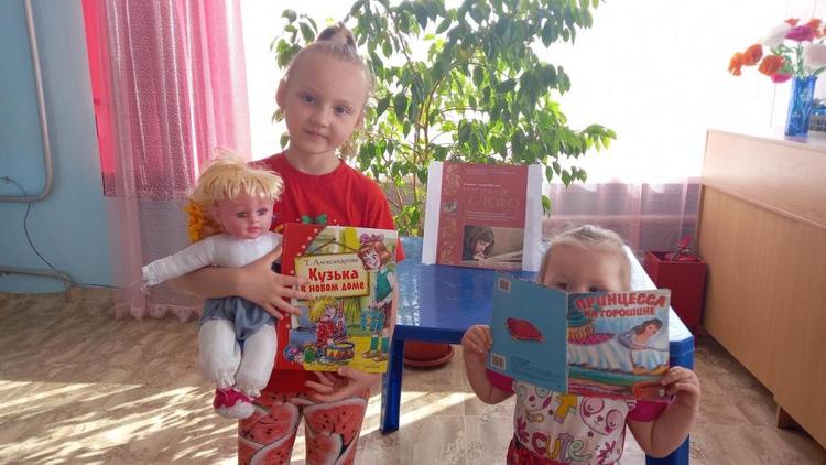 Почти 5 тысяч детских книг собрали на Ставрополье для юных жителей Донбасса